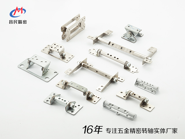 昌民精密：專業(yè)轉(zhuǎn)軸設(shè)計(jì)生產(chǎn)實(shí)體廠家，為您的顯示器提供定制方案