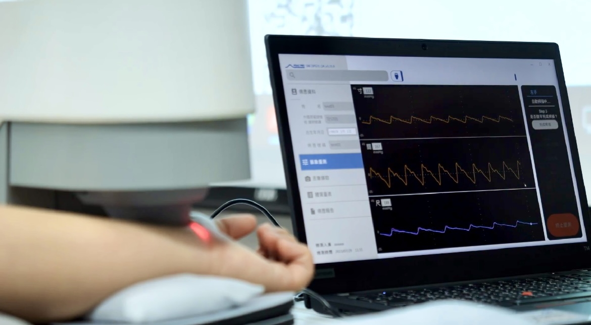 AUO Health Leverages AUO's high-resolution and lifelike display technologies, and is innovating in the field of Traditional Chinese Medicine diagnostics. With the introduction of “Traditional Chinese Medicine Digital Detection Solution,” the company creates analytical value by providing new standards for diagnostic environment, digitizing, and visualizing diagnostic results of Traditional Chinese Medicine