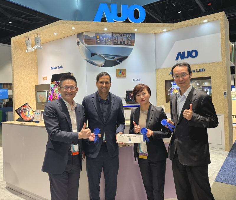 AUO’s product showcase and demonstration of strength shine, winning the “Best Micro LED-Based Technology”, “Best Automotive Display”, and “Best Medium Booth” award at SID Display Week 2024, with its leading R&D capabilities unanimously recognized by the SID and attending experts