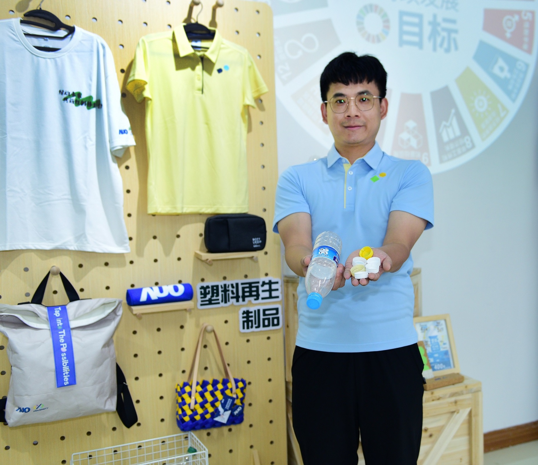 「2024智慧鼎博展」永續(xù)發(fā)展館中，展示鼎博廈門驅動永續(xù)發(fā)展之成果，包含將廠內廢棄物再制為實用物品，將永續(xù)發(fā)展理念深植于員工生活日常實踐