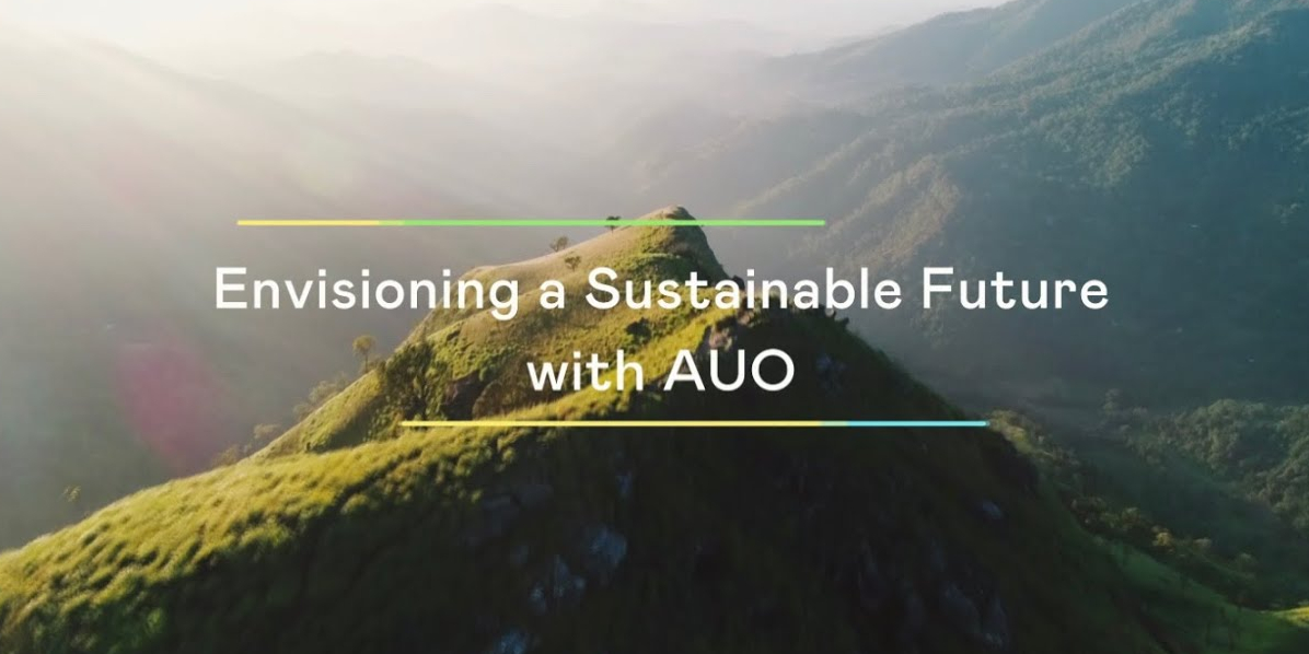 呼應ESG永續浪潮，綠色制造與綠色產品也扮演關鍵角色